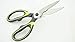 Multi-Purpose Kitchen Shears Heavy Duty Utility Scissors with Sharp Blades