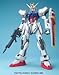Bandai Hobby 1/60 GAT-X105 Strike Gundam, Bandai Seed Action Figure