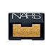 NARS Night Series Eyeshadow