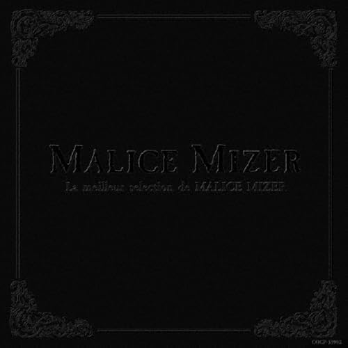 Malice Mizer - Merveilles - Amazon.com Music