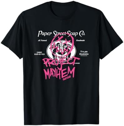 Amazon.com: Party Animal Tiger: Retro 80s Style T-Shirt : Clothing