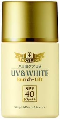 Amazon ドクターシーラボ Uv Whiteエンリッチリフト40 40ml ドクターシーラボ Uvカット 日焼け止め 通販