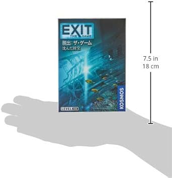 Amazon グループsne Exit 脱出 ザ ゲーム 沈んだ財宝 1 4人用 60 1分 10才以上向け ボードゲーム ボード ゲーム おもちゃ