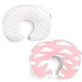 Nursing Pillow Covers