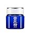 Kose Sekkisei Cream, 1.4 Ounce