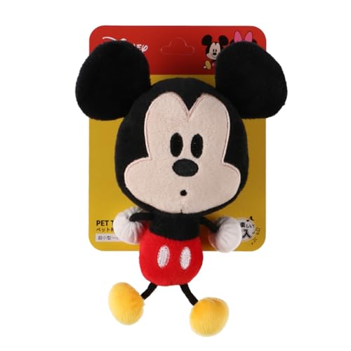 Disney ミッキーぷらぷらトイ
