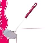 Japanese Stainless Steel Cooking Skimmer 3-3/4in #6048