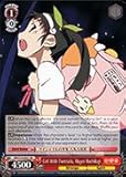 Weiss Schwarz - Girl With Twintails, Mayoi Hachikuji - BM/S15-051 - RR (BM/S15-051) - Bakemonogatari Booster Pack