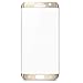 Amuoc HD Ballistic Glass Screen Protector for Samsung Galaxy S7 edge, 2 Pack,Gold