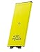 LG G5 New Replacement Battery BL-42D1F (Bulk packaging)