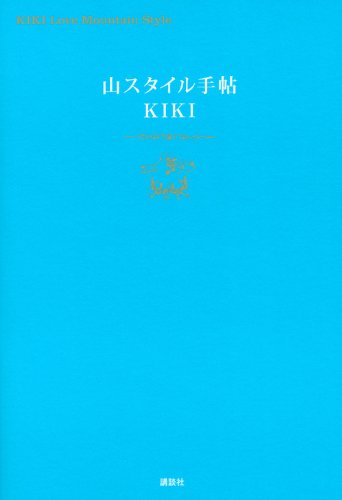 バックナンバー 表紙画像 3