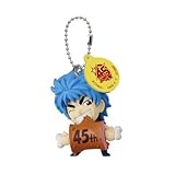 Bandai Shonen Jump J-Stars 45th Anniversary Mascot