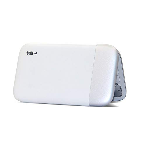 Koridy iBook U6 Chinese-English Electronic Dictionary - Thumbnail 4