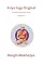 Livro Kriya Yoga Original: Como funciona o Kriya - Volume 5 (Edição em português) (Sri Mukherjee – série completa (Português))
