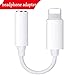 Headphone Adaptor for iPhone Adapter 3.5mm Jack Dongle Earphone Connector Convertor AUX Audio Headset Accessories Cable Audio Splitter Compatible for iPhone X XS XS Max 8/8Plus Support iOS 11 or Later