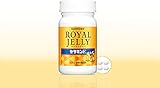 Suntory Royal Jelly + Sesamin E 120 tablets (30 days' supply) (Japan Import)