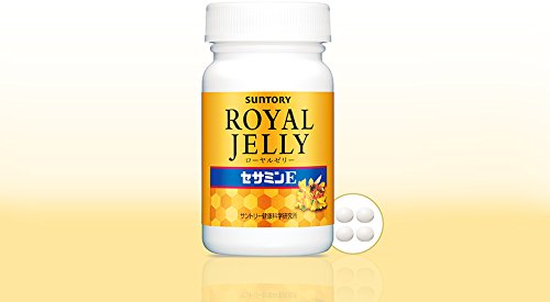 Suntory Royal Jelly + Sesamin E 120 tablets (30 days' supply) (Japan Import)