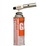 イワタニ お料理バーナー CB-TC-C