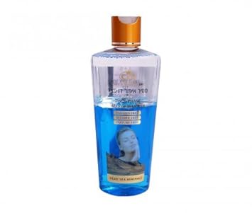 2 phase makeup remover