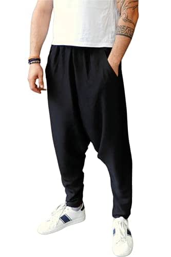 Handmade Drop Crotch Harem Pants 
