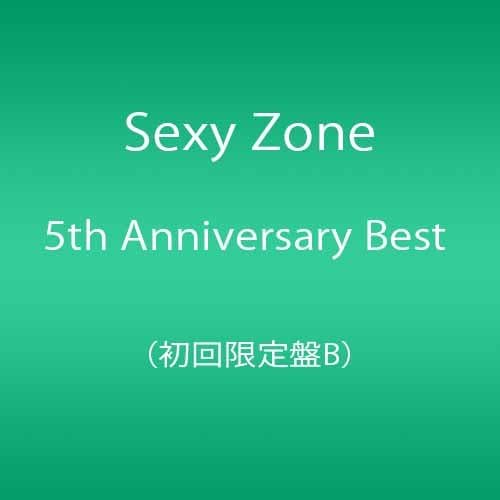 Amazon Sexy Zone 5th Anniversary Best 初回限定盤b Dvd付 Sexy Zone J Pop ミュージック