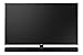 Samsung MM45 Series 2.1 Channel Wireless Sound Barthumb 4