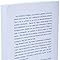 Amazon.com: Nile Valley Contributions to Civilization (Exploding the ...