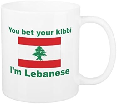 Regali Di Natale Per Papa.Unico Idea Regalo Di Natale Per Uomo E Donna You Bet Your Kibbi Im Lebanese Caffe