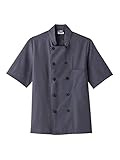 Five Star Chef Apparel Short Sleeve Coat (Charcoal, Large)