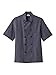 Five Star Chef Apparel 18025 Unisex Short Sleeve Chef Jacket Charcoal L