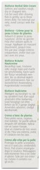 A.Vogel Bioforce Cream Dry Chapped Cracked Skin Nourishes Softens Witch Hazel view 3