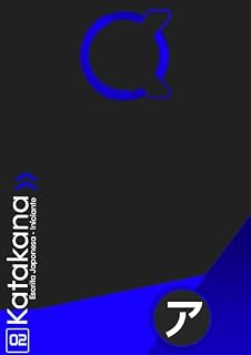 Livro Apostila de Katakana - KXe Katakana: Kakumei Zero Networks (KXE (Kakumei X Editorial) Livro 2)