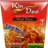 Instant Rice Noodle Pad Thai Flavor Easy Meal Thai Food Net Wt 70g (2.47 Oz) X 6 Boxes