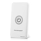 RAVPower Qi-Enabled Single-Position Wireless Charger Charging Pad with built-in 4800mAh Backup Battery- White