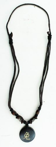 Wood Chinese Year Of The Rabbit Pendant Necklace - Tribal Chinese Zodiac Horoscope Necklace