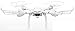 GoolRC X101 WiFi FPV Quadcopter Drone with HD 720P Camera, One Key Return, Headless Mode, 3D Flips Compatible with 3D VR Headset