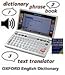T-33 Vietnamese English Dictionary Electronic Talking Text Translator .