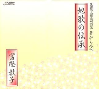 N I I Xs Zq C Abœni H I C C O Amazon Co Uk Music