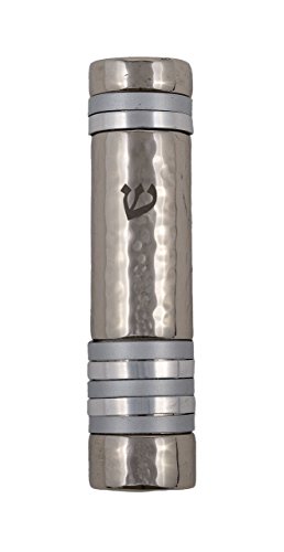 Yair Emanuel Mezuzah Case Holder Hammered Metal Designed with Colored Rings 12cm (Silver Rings)