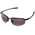 Maui Jim Ho'okipa Sunglasses-R407-10 Tortoise (Maui Rose Lens)-64mm