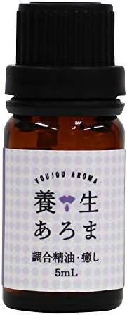 養生あろま 調合精油 癒し 5ml 卓出 ラベンダー パルマローザ ブレンド エッセンシャルオイル アロマオイル ヒバ 国産