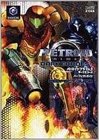 メトロイドプライム2 ダークエコーズ パーフェクトガイド Livres Amazon Fr