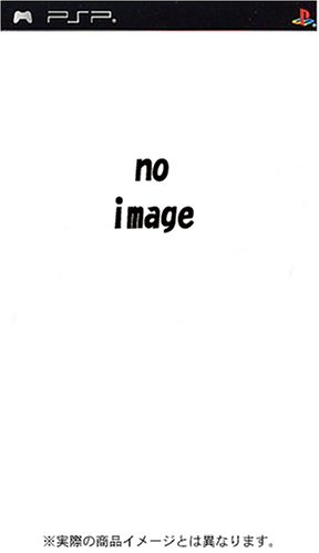 Dragon Ball Z: Shin Budokai