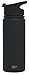 Simple Modern 18 Ounce Summit Sports Water Bottle - Travel Mug Stainless Steel Tumbler Flask +2 Lids - Wide Mouth Double Wall Vacuum Insulated Black Leakproof - Midnight Black, Summit with Flip