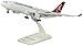 Skymarks Daron Turkish A330-200 with Gear Model Kit (1/200 Scale)