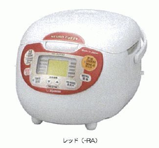 Click Here to See More Images Zojirushi Rice Cooker Overseas If 10/220-230v Ns-zlh18-ra
