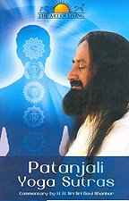 Patanjali Yoga Sutras