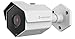 Amcrest ProHD Outdoor 1080P PoE IP Security Bullet Camera - IP67 Weatherproof, 1080P (1920TVL), IP2M-852EW (White)