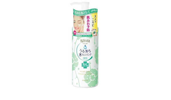 bifesta cleansing lotion acne care