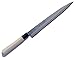 JapanBargain 1553, Japanese Sushi Chef Knife Yanagiba Sashimi Knife High Carbon Stainless Steel Blade 240mm Made in Japan, 9-1/2 inch